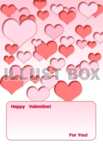 バレンタインメッセージカード1