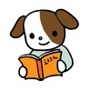 【アニマル】読書犬