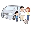 車と家族とペット