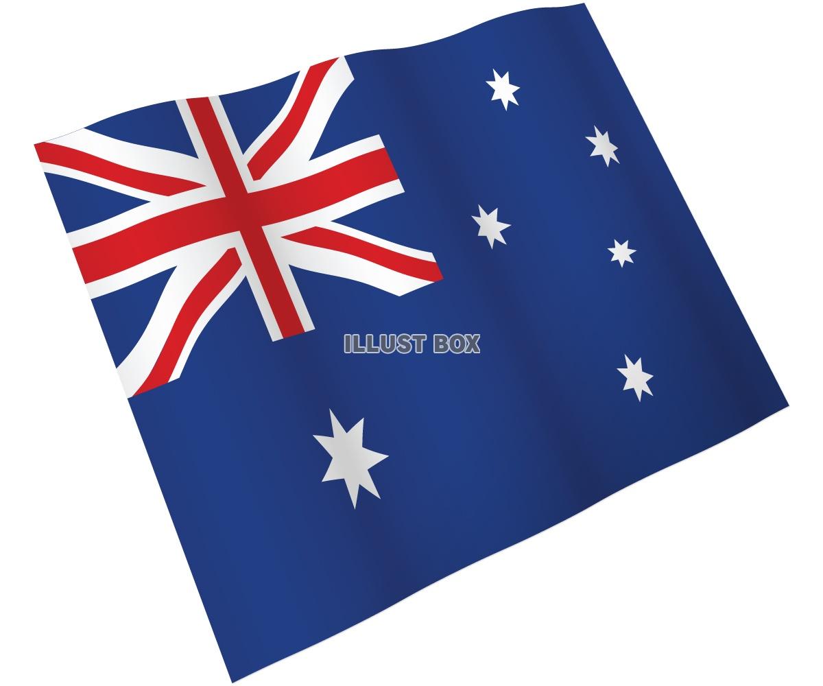 【国旗のはためきシリーズ】　オーストラリア