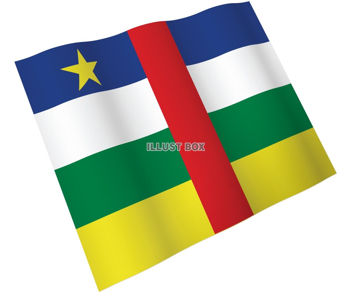 【国旗のはためきシリーズ】　中央アフリカ
