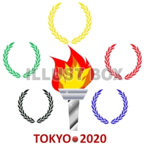 【商業利用不可】オリンピック・オリーブの葉冠と聖火