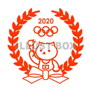 【商業利用不可】しろねこ　2020オリンピックスタンプ
