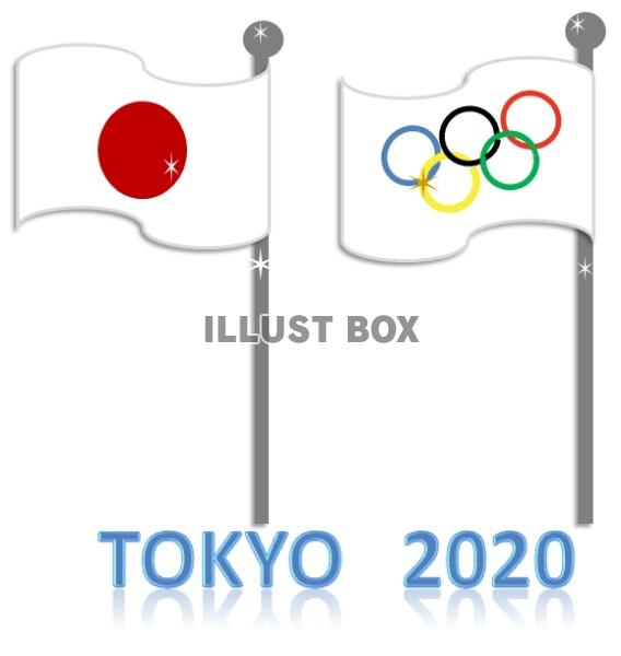 【商業利用不可】オリンピック・風になびく国旗