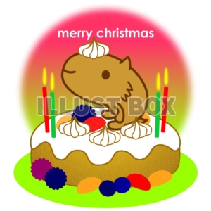 クリスマスのイラスト・カピバラのケーキ