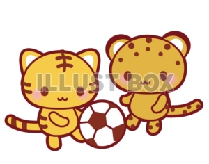 サッカーで遊ぶトラとヒョウのイラスト