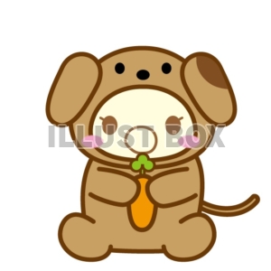 人参を食べる犬の着ぐるみイラスト　コスプレ