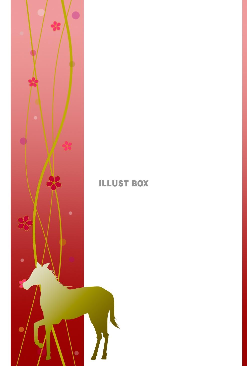 【年賀状素材】赤い梅と金の馬