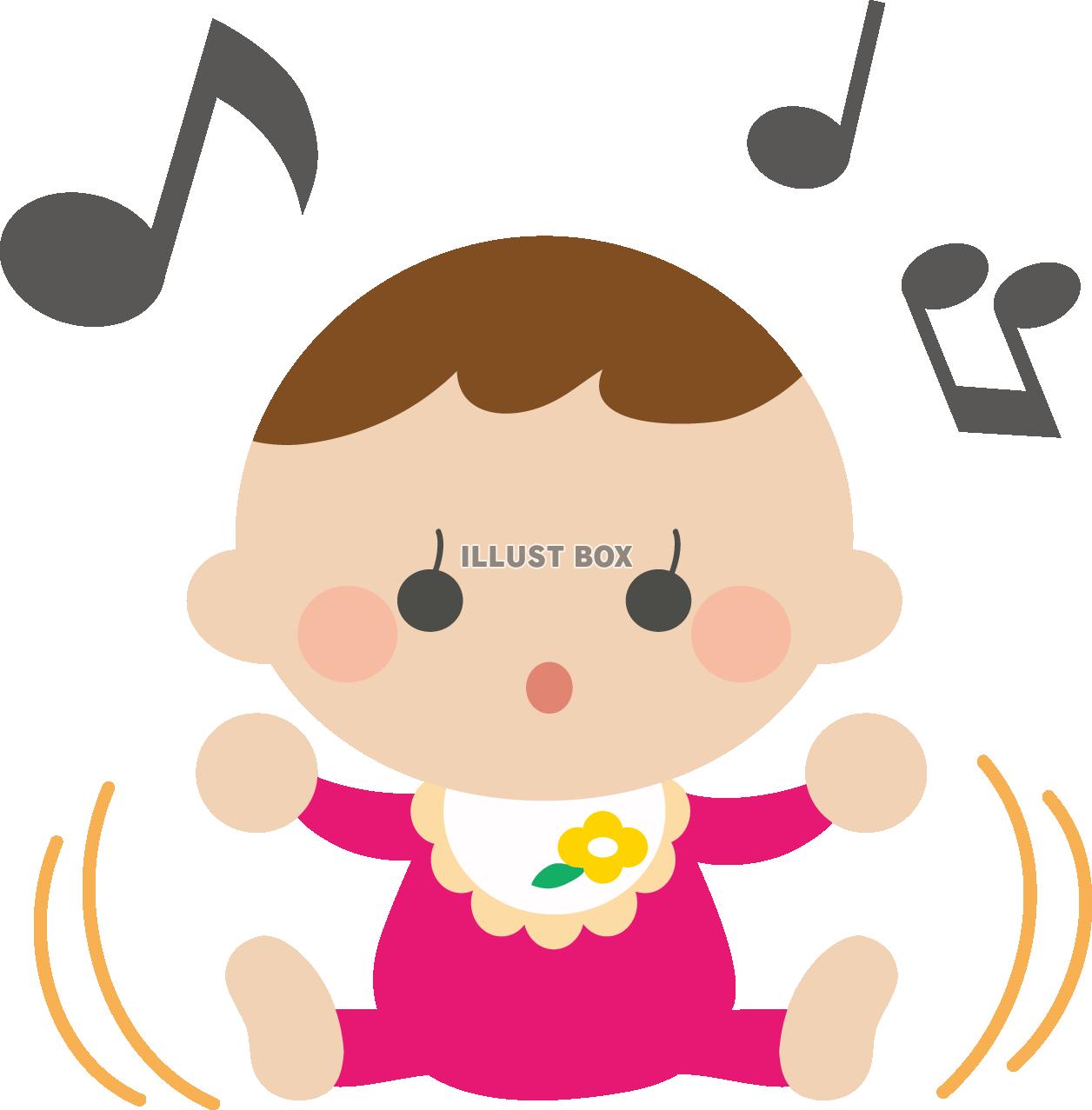 【EPS】Music♪Baby【透過PNG】