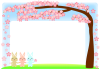 桜の丘のウサギと青空フレーム【透過PNG】【EPS】