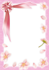 【透過PNGイラスト】　桜とリボンのフレーム03