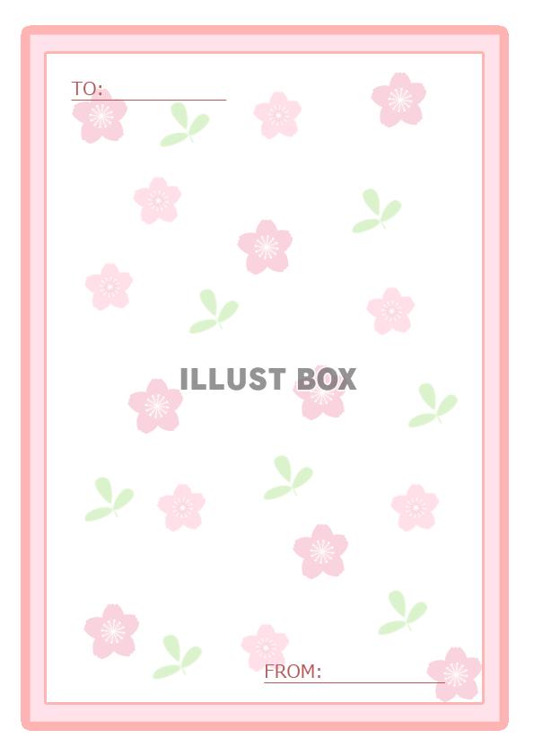 桃の花のメッセージカード1