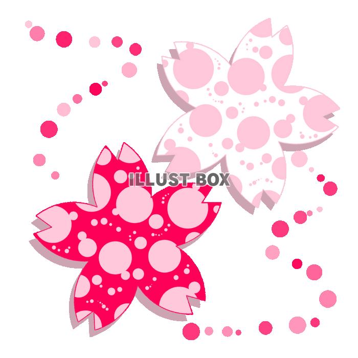 水玉模様の桜（ピンク２色） [透過PNG]