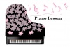 ピアノレッスンの桜とグランドピアノのイラスト