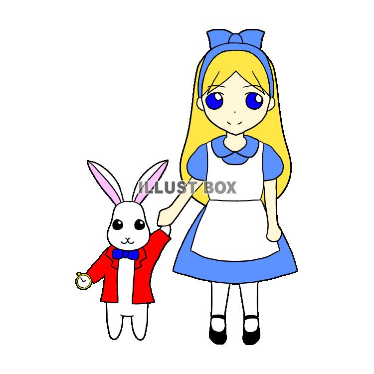 少女とウサギ