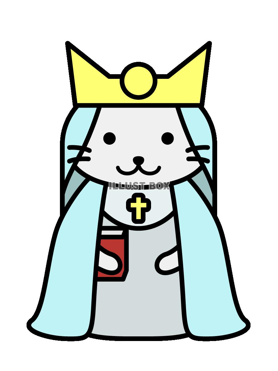 ネコの女教皇　(透過PNG)