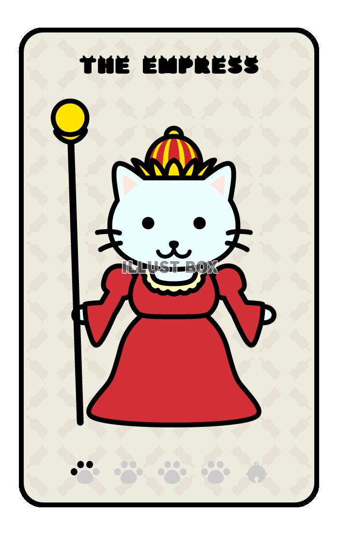 ネコのタロットカード3 女帝　(透過PNG)