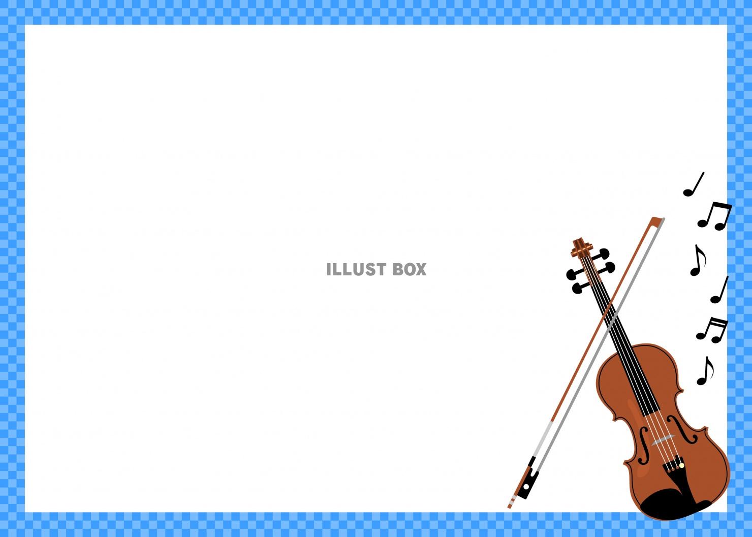 バイオリンのメッセージカード（ブルー系）