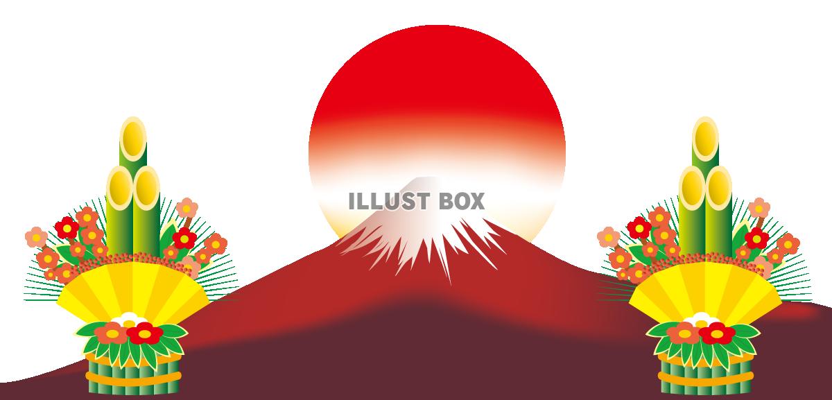 年賀状用イラスト富士山と門松