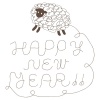 手書き風　北欧柄　羊　黒　HAPPY　NEW　YEAR