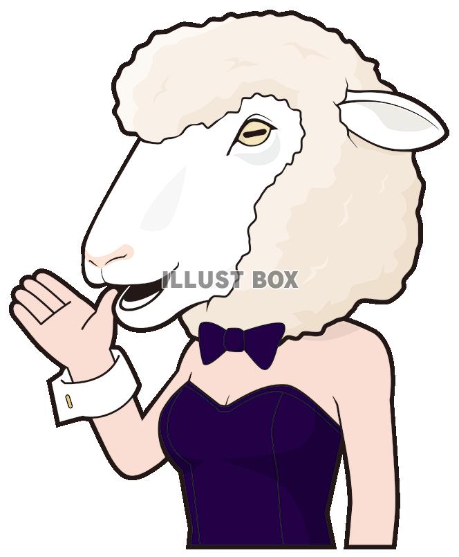 羊マスク（バニーガール）