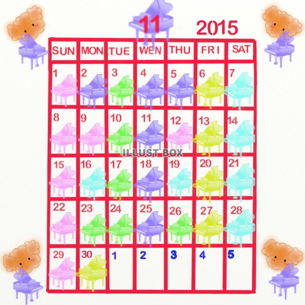 2015年11月毎月型のカレンダー