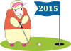 羊のゴルフ2015－4（カラー）透過PNG