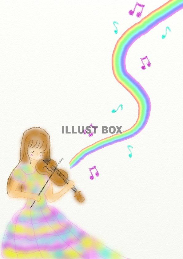 バイオリンから流れる虹の奏