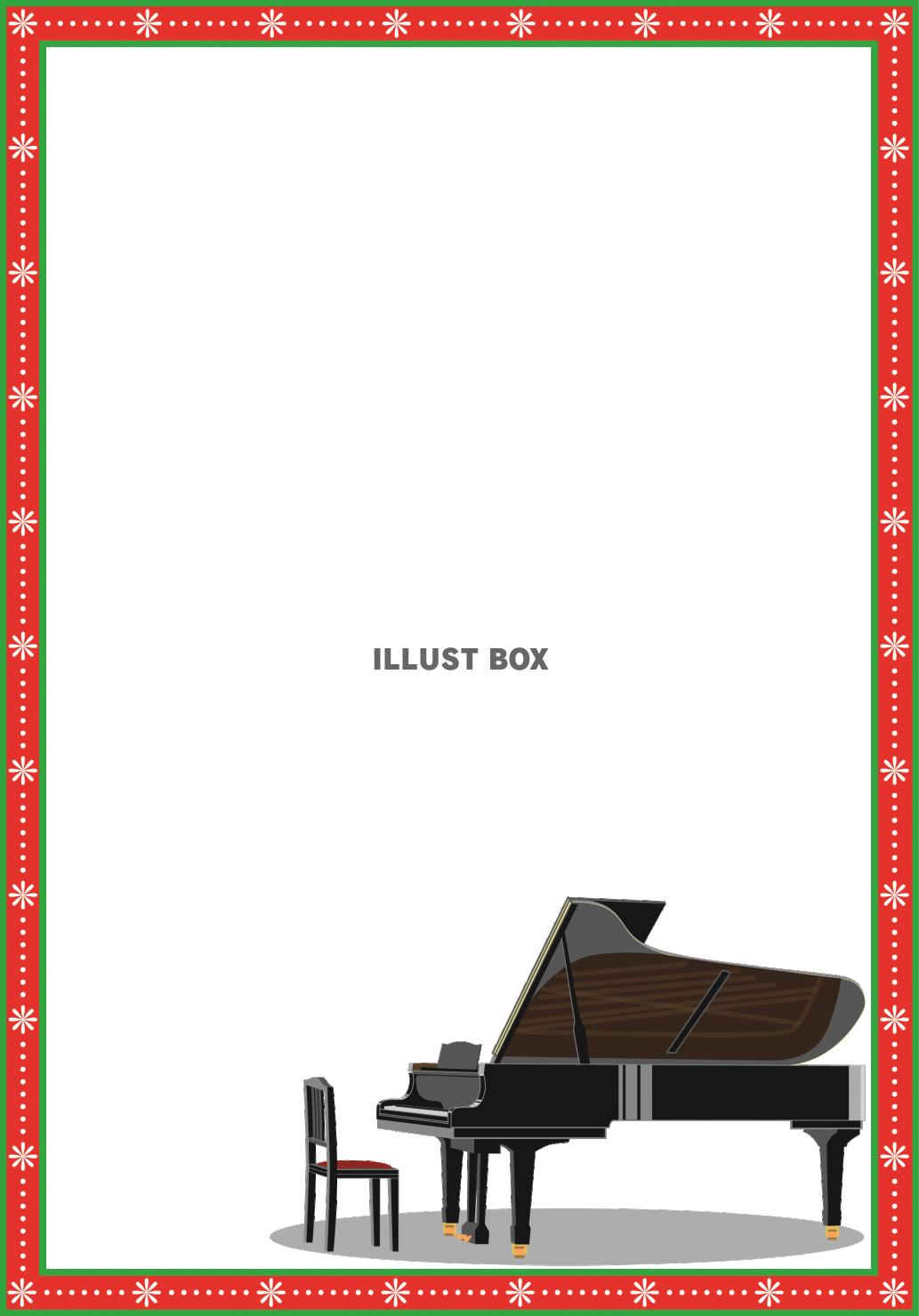 グランドピアノとクリスマスフレーム（透過pngあり）