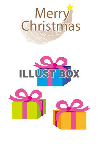 カラフルなクリスマスプレゼントの３箱のPNG透過素材