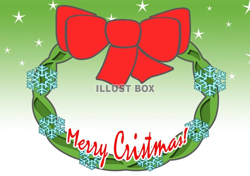 クリスマスのメッセージカード8