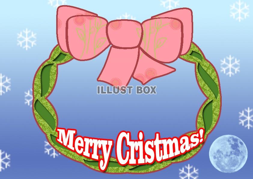 クリスマスのメッセージカード9