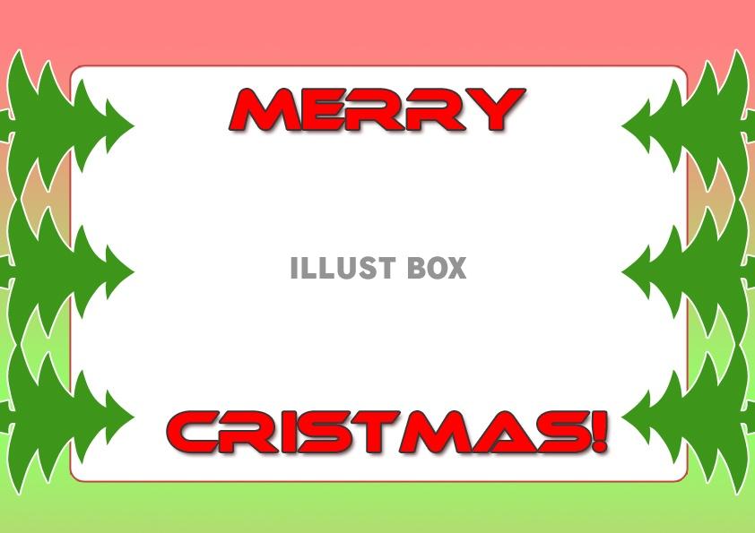 クリスマスのメッセージカード12