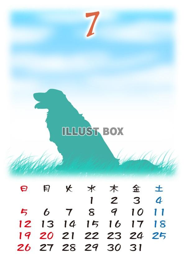 【2015カレンダー】草原と犬のシルエット　7月