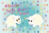 2015未年の羊の年賀状イラスト