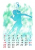 【2015カレンダー】フィギュアスケート　3月