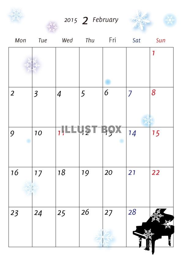 2015年2月縦型カレンダー5 ピアノ