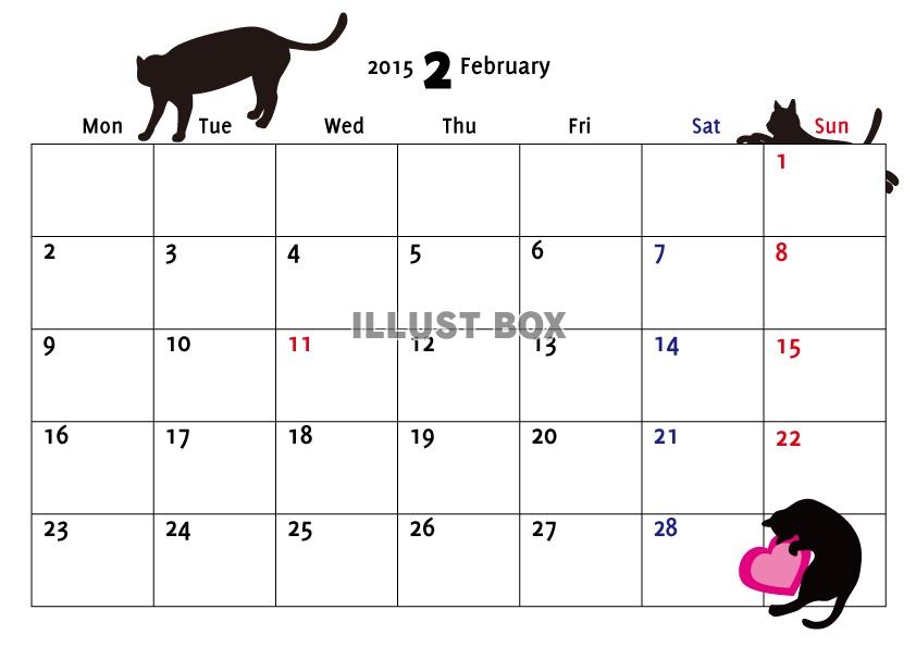 2015年2月横型カレンダー6
