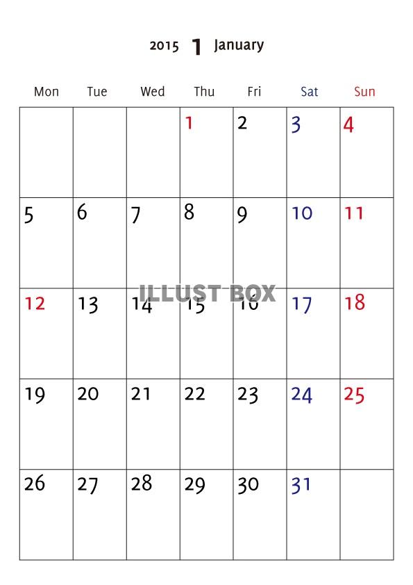 2015年1月縦型カレンダー7