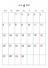 2015年4月縦型カレンダー7