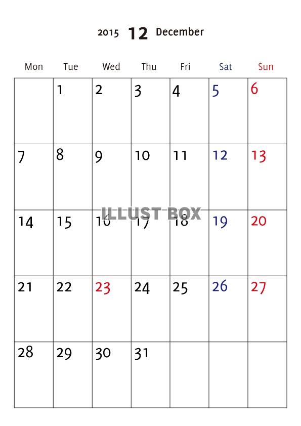 2015年12月縦型カレンダー7