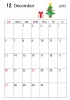 2015年カレンダー12月　季節のイラスト