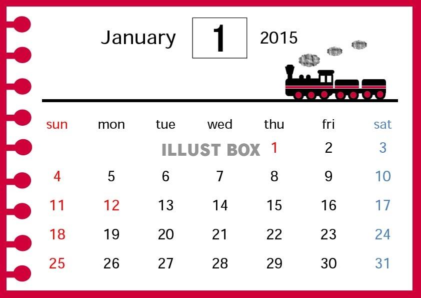 2015年カレンダー1月　リングノート