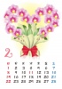 【2015カレンダー】四季の花カレンダー　2月
