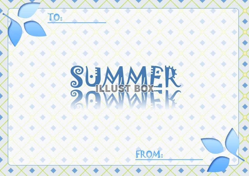 夏のメッセージカード：1