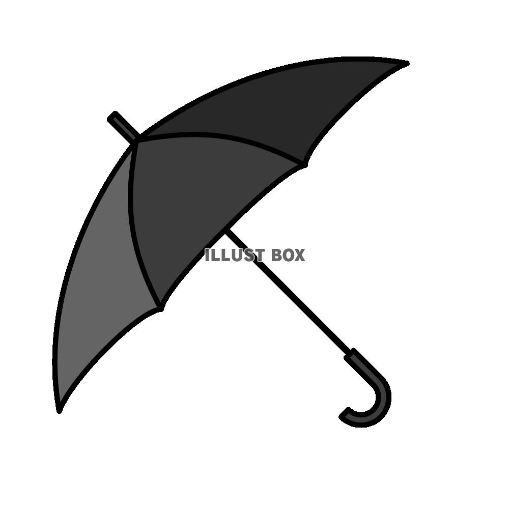 傘のイラスト(黒)　(透過PNG)