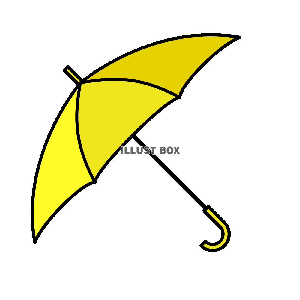 傘のイラスト(黄色)　(透過PNG)