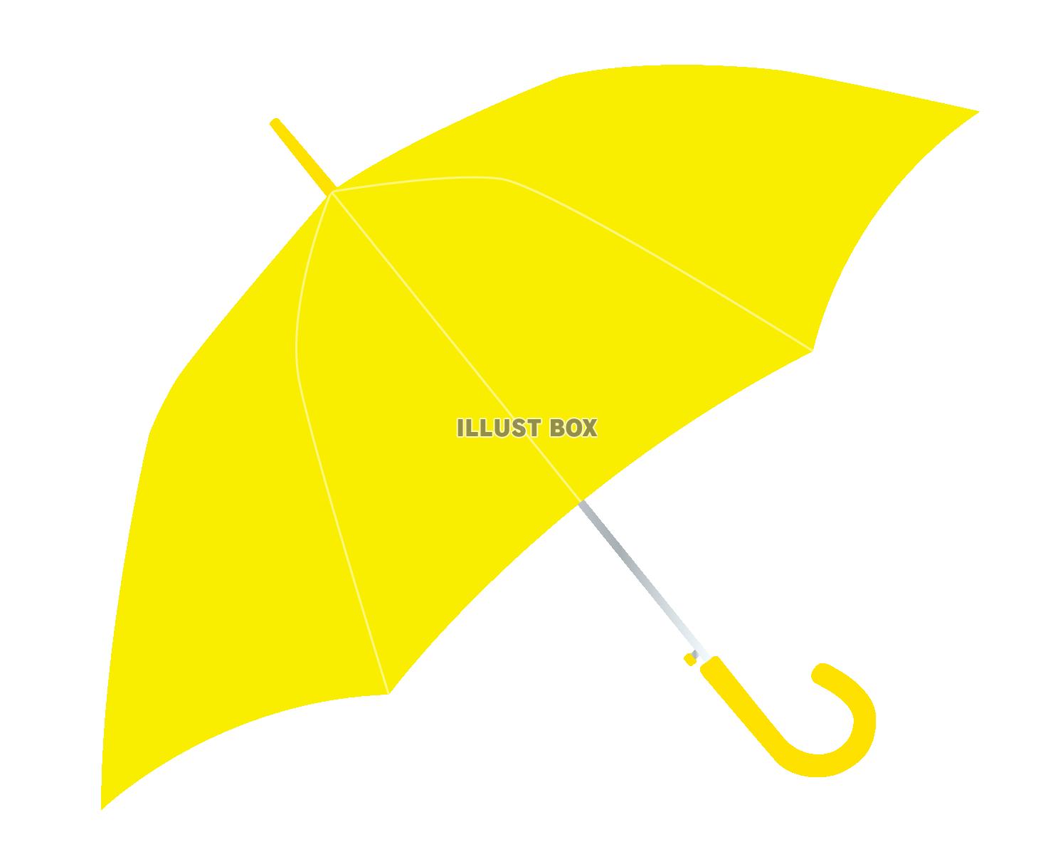 傘　黄色