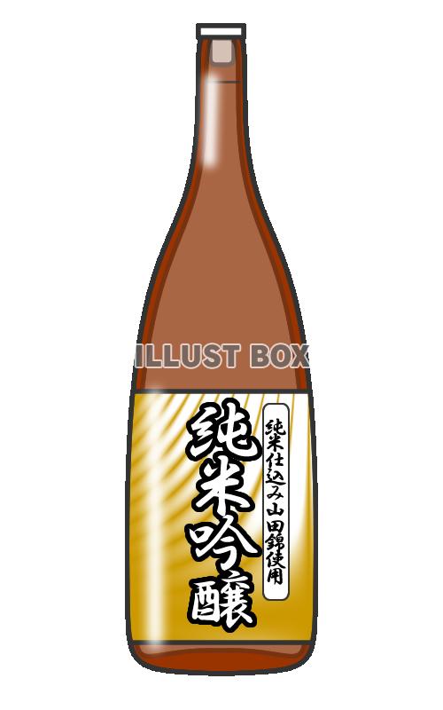 【透過png】日本酒一升瓶2