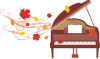 秋のピアノ